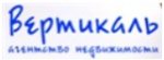 Вертикаль - информация и новости в Вертикаль